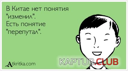 78f10ec3e5ecd92e7b6c3fdec5c.jpg | Рено Каптур Клуб Россия | Форум KAPTUR.SU
