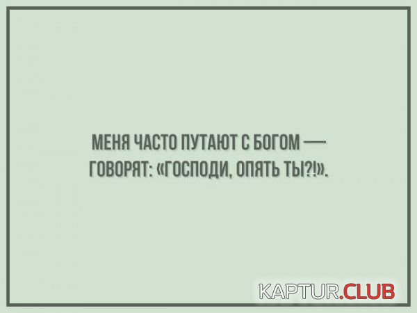79077351e93e01bd55e75ec0638.jpg | Рено Каптур Клуб Россия | Форум KAPTUR.SU
