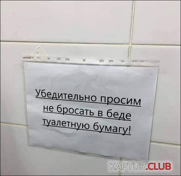 791a33669c5cc8e15d250219d21.jpg | Рено Каптур Клуб Россия | Форум KAPTUR.SU