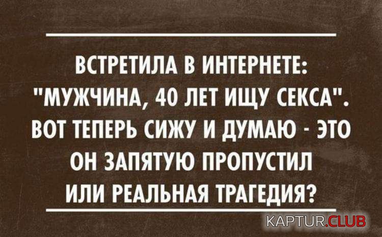 7923656b8a7e991f2639f0c287f.jpg | Рено Каптур Клуб Россия | Форум KAPTUR.SU