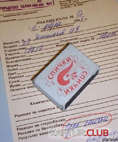 79296fcc503a6db09ef934f2604.jpg | Рено Каптур Клуб Россия | Форум KAPTUR.SU