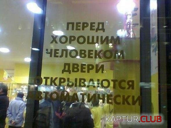 792e441ece62a7237e2c865a67f_prev.jpg | Рено Каптур Клуб Россия | Форум KAPTUR.SU