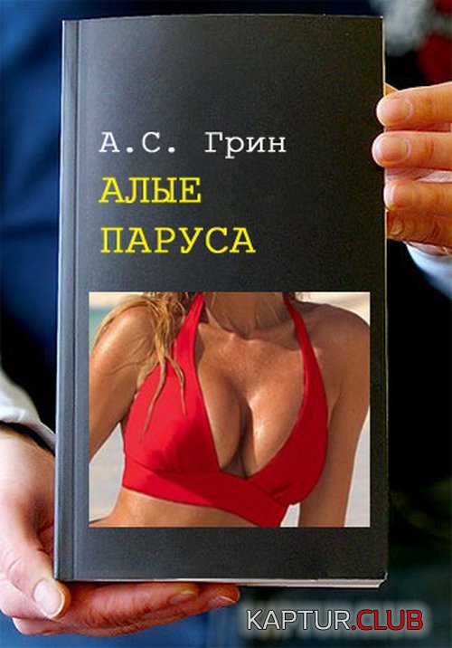 793750ae301e11f340ee369a33ffa2df_full.jpg | Рено Каптур Клуб Россия | Форум KAPTUR.SU