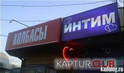 79458c198505e80246082328d58.jpg | Рено Каптур Клуб Россия | Форум KAPTUR.SU