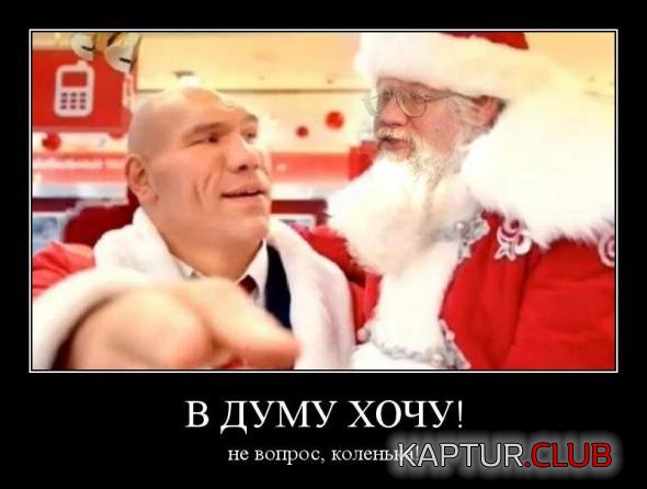 796099f0b60fb71c6ba24567c43_prev.jpg | Рено Каптур Клуб Россия | Форум KAPTUR.SU