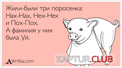 796c0986299759b93e1cbbddb70.jpg | Рено Каптур Клуб Россия | Форум KAPTUR.SU