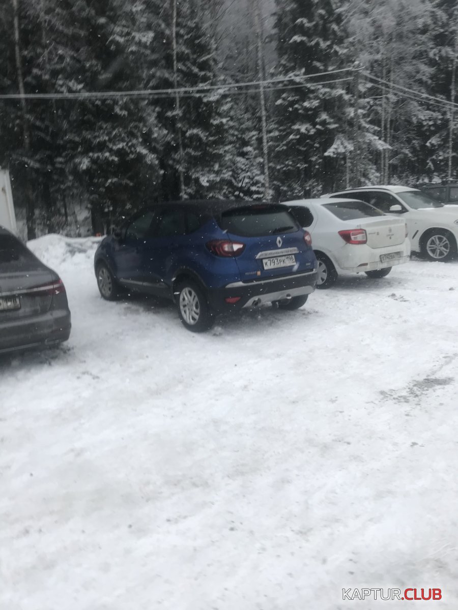 797A0003-B911-4316-BE7D-1397C6FC2950.jpeg | Рено Каптур Клуб Россия | Форум KAPTUR.SU