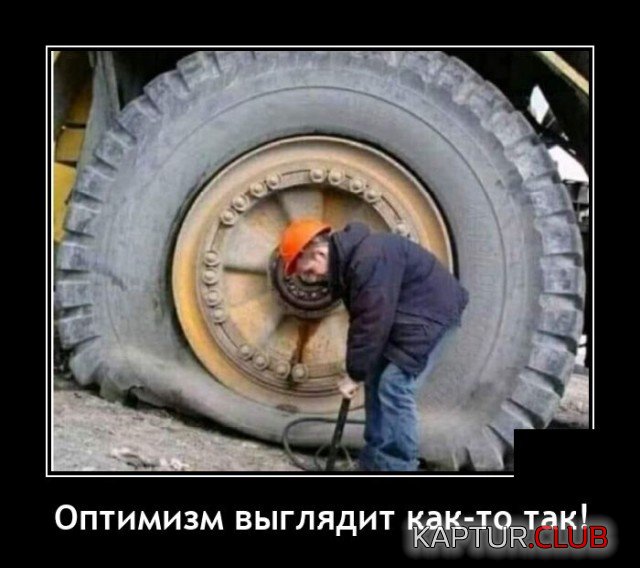 799.jpg | Рено Каптур Клуб Россия | Форум KAPTUR.SU
