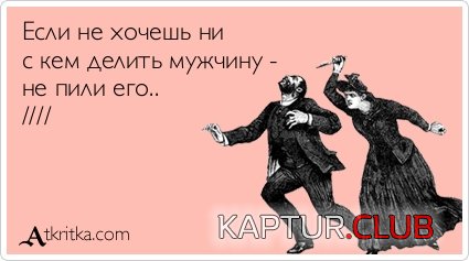 799a60edc1b5127e570487ac8c3.jpg | Рено Каптур Клуб Россия | Форум KAPTUR.SU
