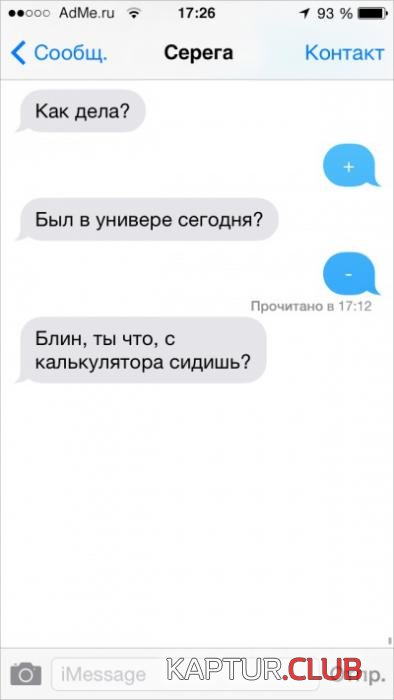 79b3569c1d679330921787c40cc_prev.jpg | Рено Каптур Клуб Россия | Форум KAPTUR.SU