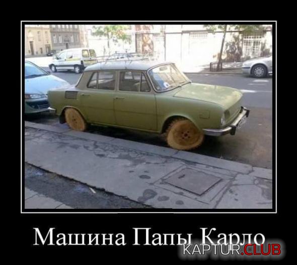 79bba775caaa3eb53fe547bdb22_prev.jpg | Рено Каптур Клуб Россия | Форум KAPTUR.SU