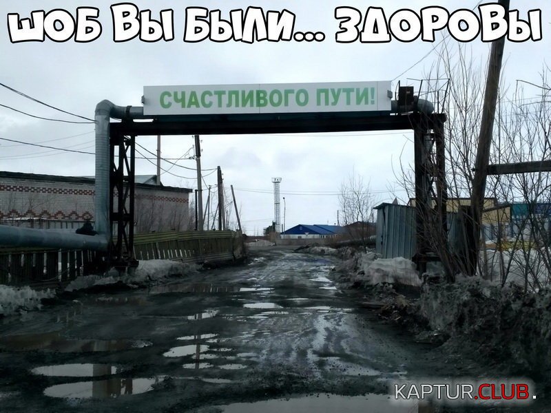 79c2b18aa46202e6da7ca2a0b37.jpg | Рено Каптур Клуб Россия | Форум KAPTUR.SU