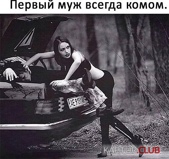 79cb89e6f14ff53ea0b1931f367.jpg | Рено Каптур Клуб Россия | Форум KAPTUR.SU