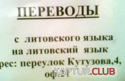 79ceb45c79429c3fab141e00d54db4c2_full.jpg | Рено Каптур Клуб Россия | Форум KAPTUR.SU