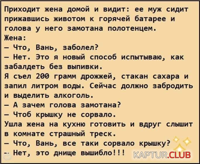 79dd187ad7fd172cfc7f63993d7.jpg | Рено Каптур Клуб Россия | Форум KAPTUR.SU