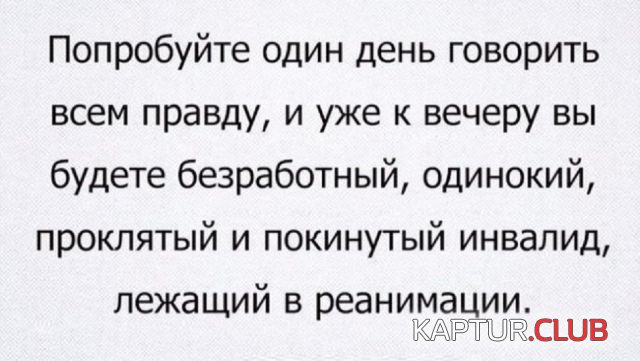 79faf0175c259028949afb304a3.jpg | Рено Каптур Клуб Россия | Форум KAPTUR.SU