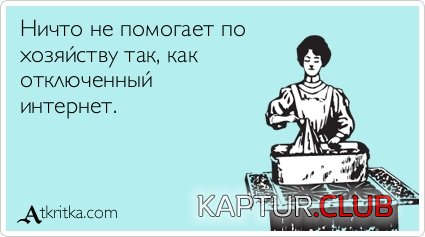7a1189fa1bf9e0e16ad01a6cd20.jpg | Рено Каптур Клуб Россия | Форум KAPTUR.SU