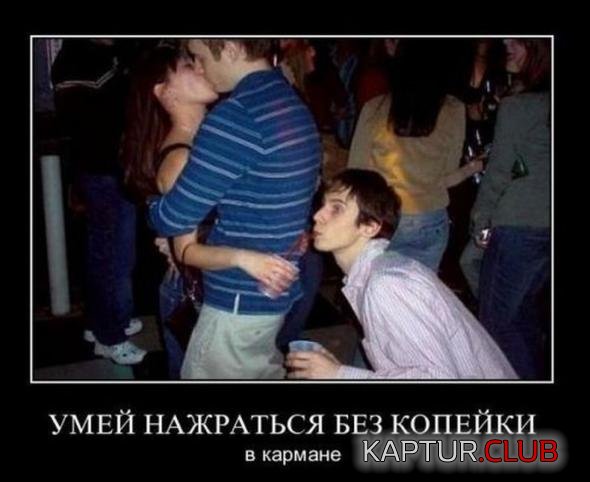 7a16f3b7866822e5aeda68741c0_prev.jpg | Рено Каптур Клуб Россия | Форум KAPTUR.SU