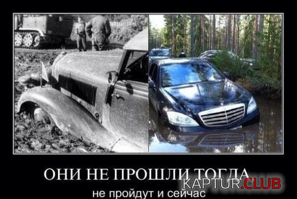 7a1820d38affaa168bb720617d7_prev.jpg | Рено Каптур Клуб Россия | Форум KAPTUR.SU