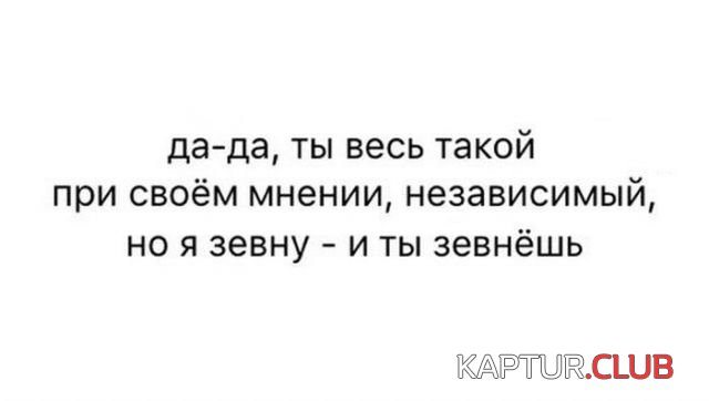 7a24c9518948affb783045f0475.jpg | Рено Каптур Клуб Россия | Форум KAPTUR.SU