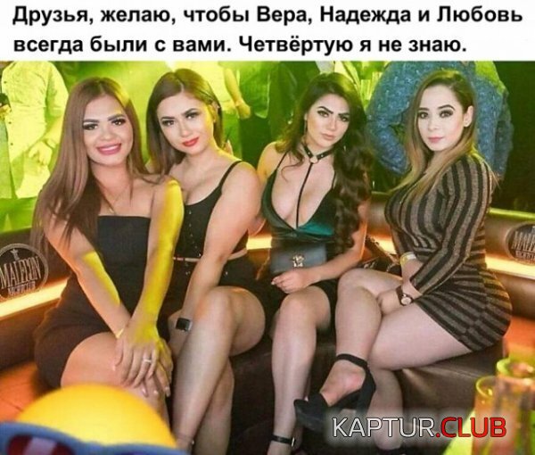7a2daf917b6bfd7d207e540bff8.jpg | Рено Каптур Клуб Россия | Форум KAPTUR.SU