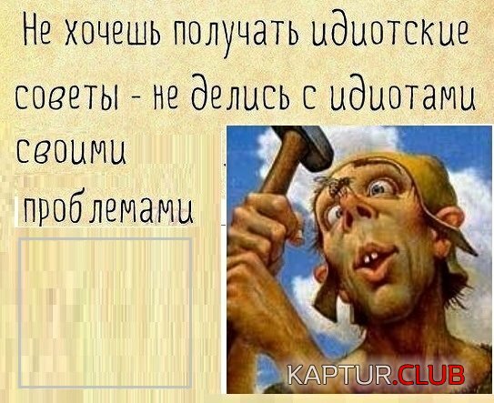 7a2f43d3bf8e98727bbd2eee2ae.jpg | Рено Каптур Клуб Россия | Форум KAPTUR.SU