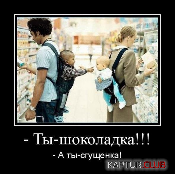 7a3492a8cf10c61b701bb4d2aec_prev.jpg | Рено Каптур Клуб Россия | Форум KAPTUR.SU