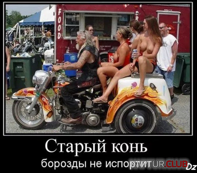 7a36d4466f5f16a59420dd22316.jpg | Рено Каптур Клуб Россия | Форум KAPTUR.SU
