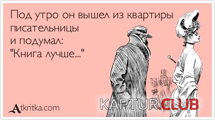 7a381570d54ff956be50b9b27fe.jpg | Рено Каптур Клуб Россия | Форум KAPTUR.SU