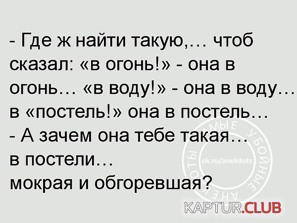 7a3b85de09e0e44c2743f3d5850.png | Рено Каптур Клуб Россия | Форум KAPTUR.SU