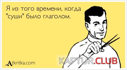 7a4bf2cf7200daf9a98f9384051.jpg | Рено Каптур Клуб Россия | Форум KAPTUR.SU