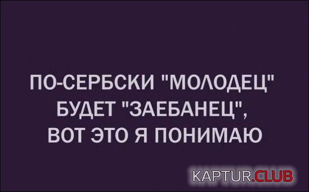 7a4c309b5e18bdd632f3efc983a.jpg | Рено Каптур Клуб Россия | Форум KAPTUR.SU