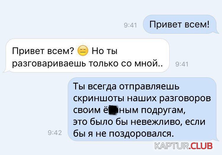 7a555620f253fac746436175c8e.jpg | Рено Каптур Клуб Россия | Форум KAPTUR.SU
