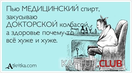7a7132e35c5d83e81a79122e1cf.jpg | Рено Каптур Клуб Россия | Форум KAPTUR.SU
