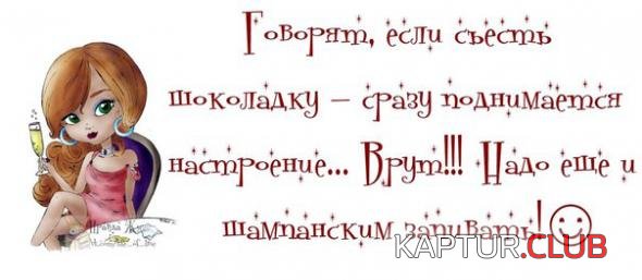 7a763b2c7a6bd9ad5652d517400_prev.jpg | Рено Каптур Клуб Россия | Форум KAPTUR.SU