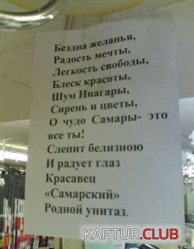 7a91989881187215d76123c54d081ad6_full.jpg | Рено Каптур Клуб Россия | Форум KAPTUR.SU