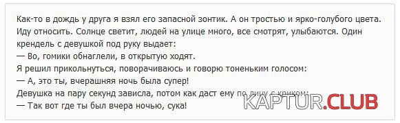 7a9307339d2643f5b696faa0d53.jpg | Рено Каптур Клуб Россия | Форум KAPTUR.SU