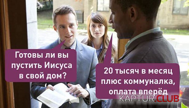 7a9f47035e7de45ce74a6dfd250.jpg | Рено Каптур Клуб Россия | Форум KAPTUR.SU
