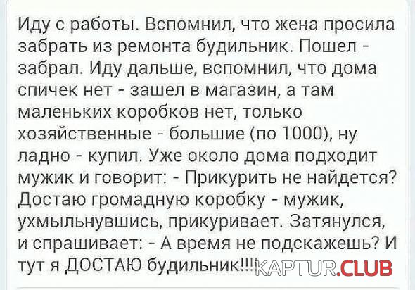 7aa72b12f98bfdd57d70fffb600_prev.jpg | Рено Каптур Клуб Россия | Форум KAPTUR.SU