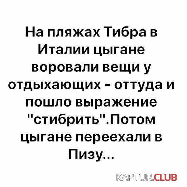 7acf4c63154d27b93572f4c725d.jpg | Рено Каптур Клуб Россия | Форум KAPTUR.SU