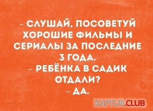 7ad91dacf1f1480bc9e1f339ed0.jpg | Рено Каптур Клуб Россия | Форум KAPTUR.SU