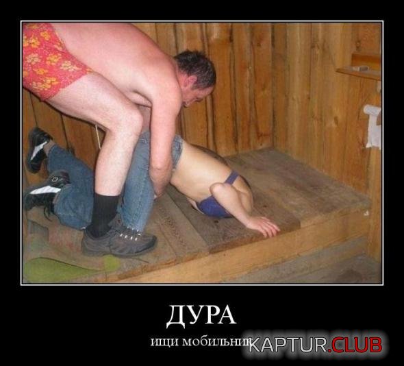 7ae49c3d56608011bb207dc9d44_prev.jpg | Рено Каптур Клуб Россия | Форум KAPTUR.SU