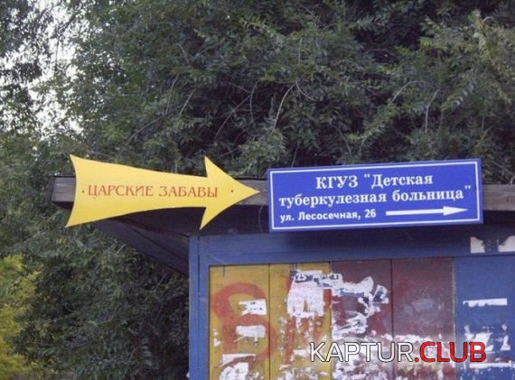 7ae57099625cae10eb1a7209962.jpg | Рено Каптур Клуб Россия | Форум KAPTUR.SU