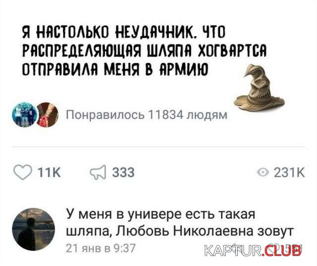 7ae6aacbb31f1160c4cf28ad2e3.jpg | Рено Каптур Клуб Россия | Форум KAPTUR.SU