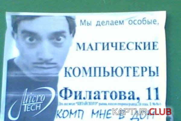 7b073631b4ad7b41928e585e89651779_full.jpg | Рено Каптур Клуб Россия | Форум KAPTUR.SU