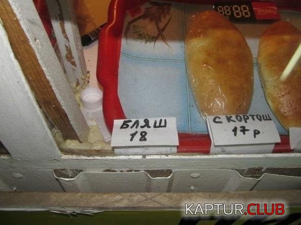 7b0a2e5eb8075d75bf4fc5e342a_prev.jpg | Рено Каптур Клуб Россия | Форум KAPTUR.SU