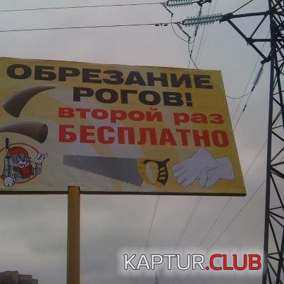 7b0a5f13f146c90fa28db8617e6.jpg | Рено Каптур Клуб Россия | Форум KAPTUR.SU
