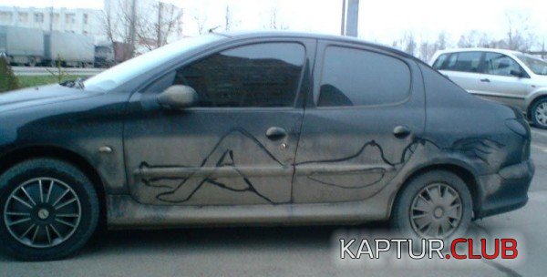 7b0e165b4a37c09c2af3fdb15b7f2fb8_full.jpg | Рено Каптур Клуб Россия | Форум KAPTUR.SU
