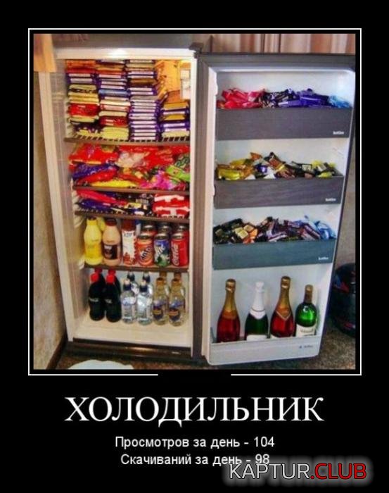 7b2bfa31ca3598f77f3b1e62dec_prev.jpg | Рено Каптур Клуб Россия | Форум KAPTUR.SU