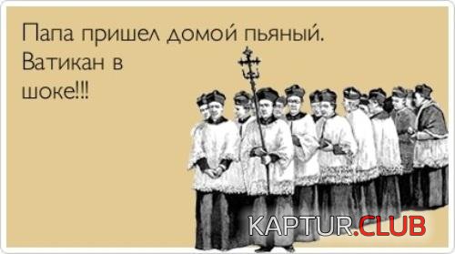7b31928a684c26d147ad288ab9b.jpg | Рено Каптур Клуб Россия | Форум KAPTUR.SU